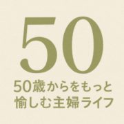 Sakuccyo.com logo