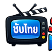 Seriessubthainews.com logo