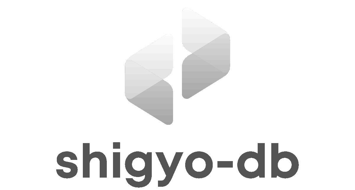 Shigyo DB logo
