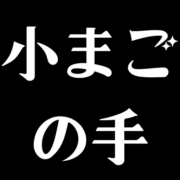 Temporubato.net logo