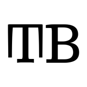 Toutes en Basket logo