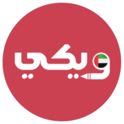 UAE logo